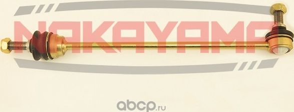 Тяга стабилизатора (Nakayama). Артикул N40016