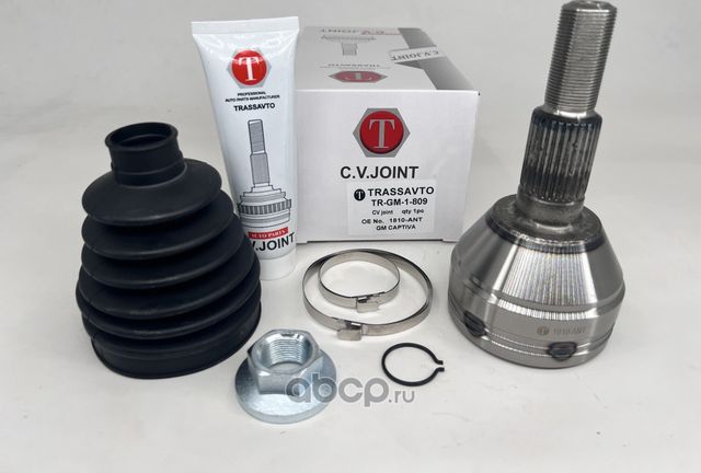 ШРУС наружный | перед прав/лев | 30/34 (Trassavto). Артикул TRGM1809