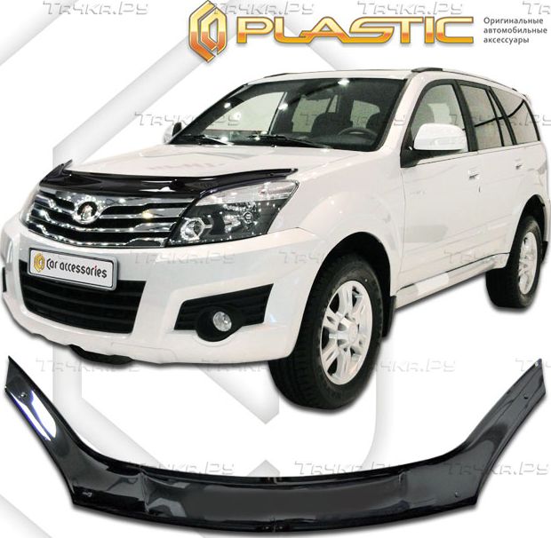 Дефлектор СА Пластик для капота (Classic черный) Great Wall Hover H3 2010-2026. Артикул 2010010105938