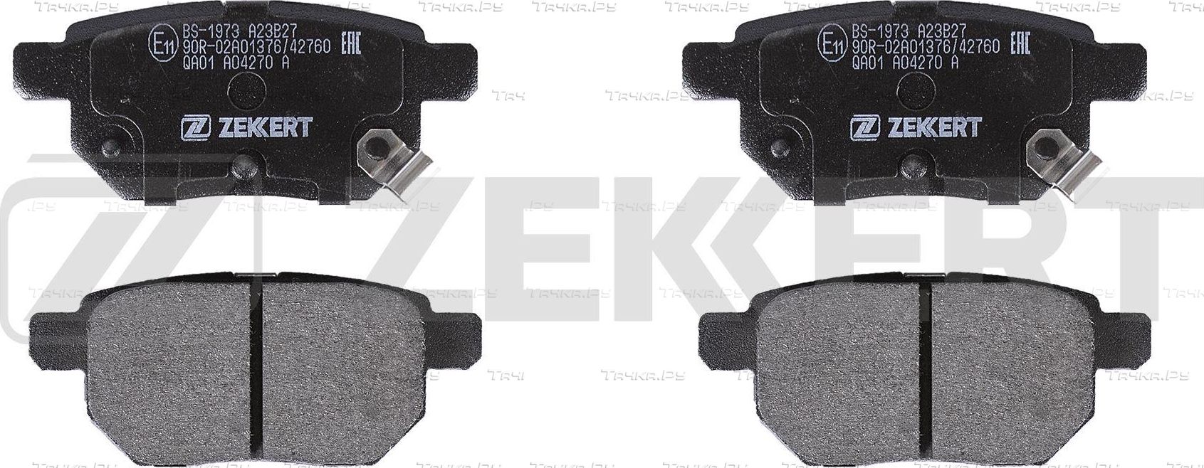 Тормозные колодки Zekkert задние для Toyota Corolla E170, E180 2013-2019. Артикул BS-1973