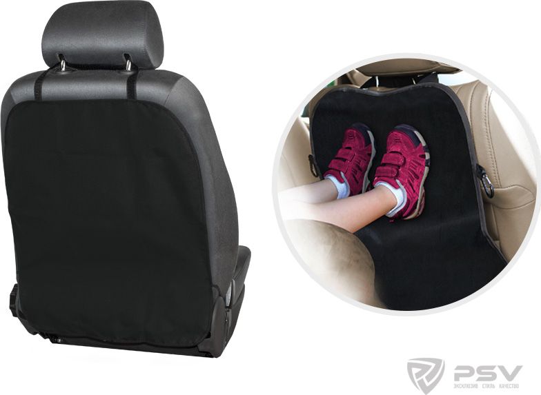 Защита PSV Little Car на спинку переднего сиденья, черный. Артикул 121806