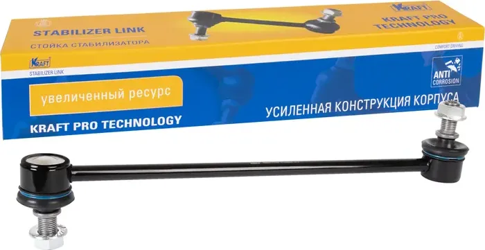 Тяга стабилизатора TOYOTA AVENSIS/COROLLA 02- 1.4/1.6/2.0 лев.прав. (Kraft). Артикул KT202051