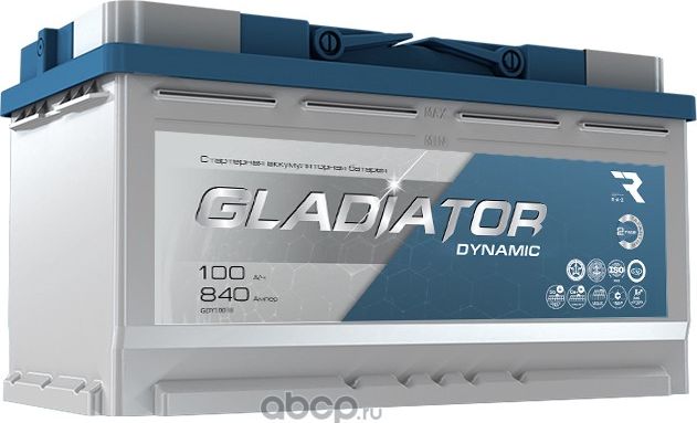 Аккумулятор GLADIATOR dynamic 100 Ah, 840 A, 353x175x190 обр.. Артикул GDY10000