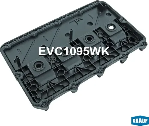 Крышка клапанная (Krauf). Артикул EVC1095WK