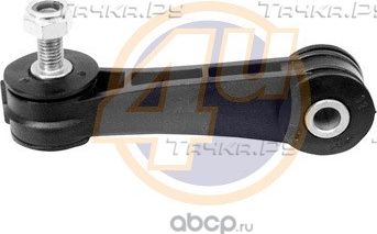 Стойка (тяга) стабилизатора 4U передняя для Skoda Octavia Tour 1996-2010. Артикул VV-F-98106