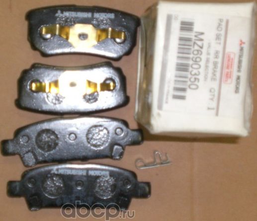 Тормозные колодки Mitsubishi. Артикул MZ690350