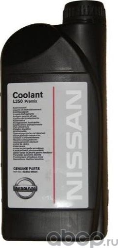Антифриз Nissan. Артикул KE90299934