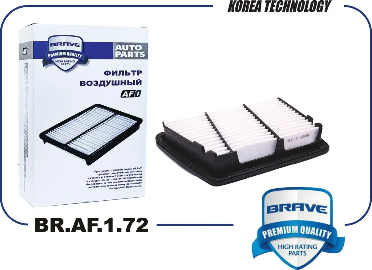 Фильтр воздушный BR.AF.1.72 172205PHA00 HONDA CR-V RW 2,4 17 (Brave). Артикул BRAF172