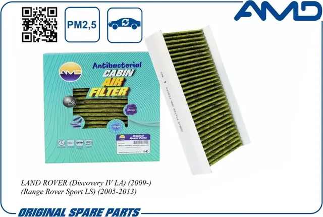 Фильтр салона (AMD). Артикул AMD.FC827A