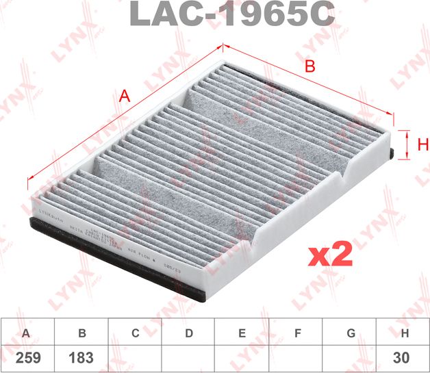 Салонный фильтр LYNXauto для Mercedes-Benz S-Класс VI (W222, C217) 2013-2026. Артикул LAC-1965C