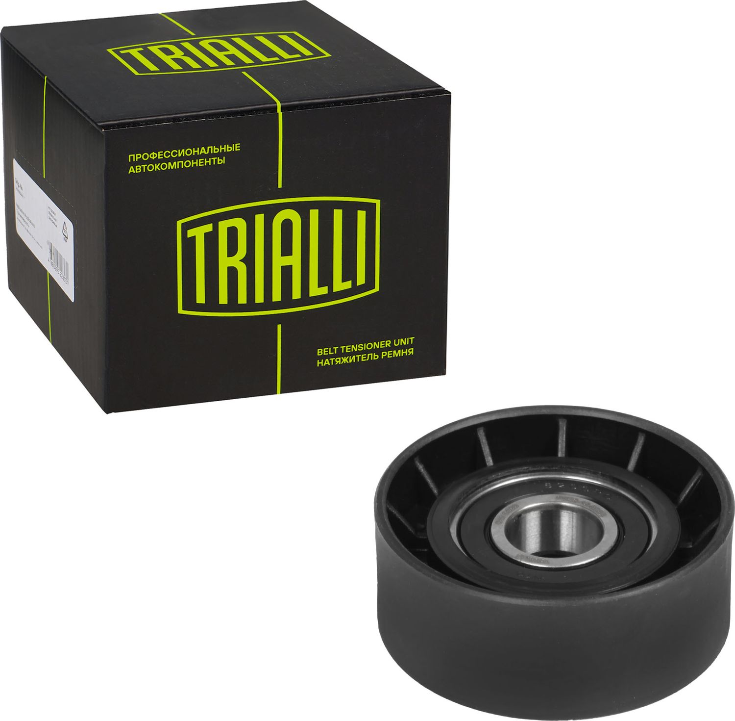 Натяжной ролик (натяжитель) приводного клинового зубчатого ремня Trialli. Артикул CM 6089