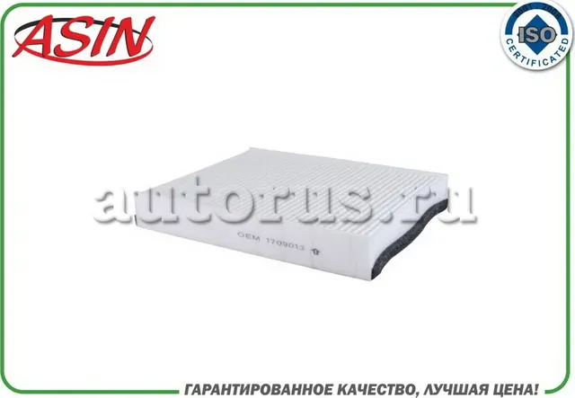 Фильтр салонный (Asin). Артикул ASINFC2754