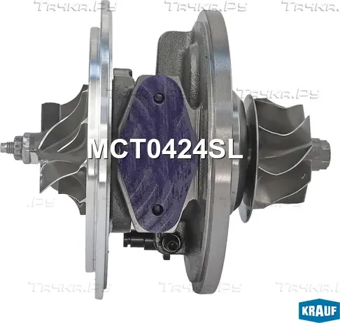 Картридж турбокомпрессора Krauf. Артикул MCT0424SL