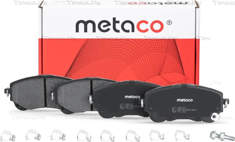 Колодки тормозные передние к-кт (Metaco). Артикул 3000517