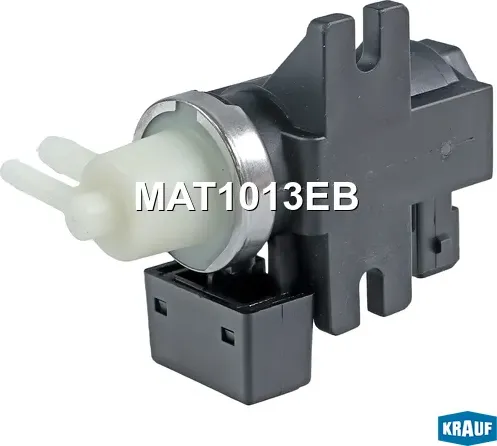Клапан электромагнитный турбокомпрессора (Krauf). Артикул MAT1013EB
