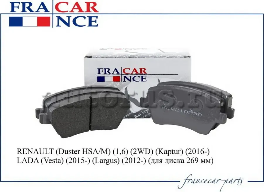 Колодки передние K12E/E11E/G15R FCR210330 (Francecar). Артикул FCR210330