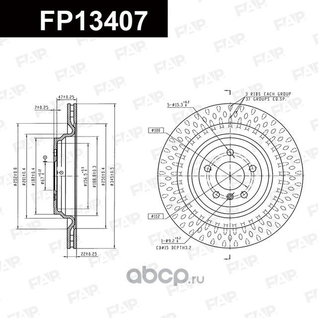 Диск тормозной задний (FAP). Артикул FP13407