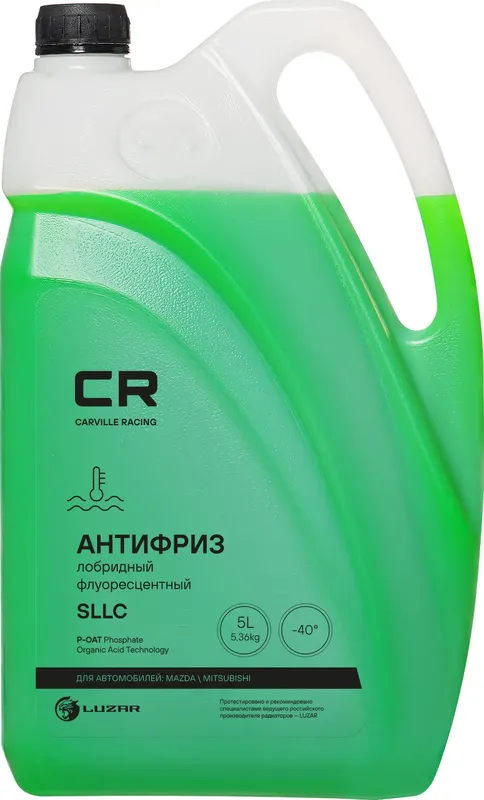Антифриз, готовый раствор CR для а/м Mazda/Mitsubishi, P-OAT, флуор, -40°С, зеленый, 5л/5.37кг (Carville Racing). Артикул L2018074