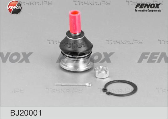 Шаровая опора Fenox передняя верхняя для Rover 600 1993-1999. Артикул BJ20001