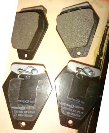 Тормозные колодки Mintex. Артикул MDB1751