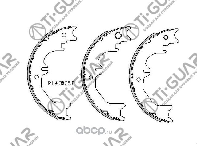 Тормозные колодки (TI-Guar). Артикул TGD8905