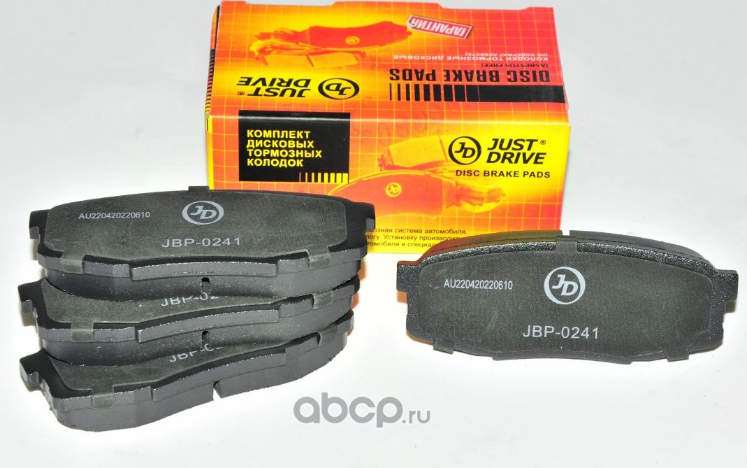 Колодки тормозные, задние D2281 (Just Drive). Артикул JBP0241