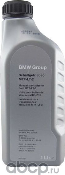 Масло для МКПП (трансмиссионное) BMW. Артикул 83222339219