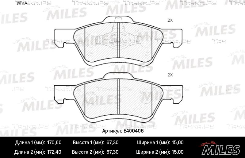 Тормозные колодки Miles (Low-Metallic) для Mazda Tribute I 2004-2008. Артикул E400406
