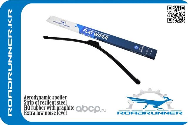 Щетка стеклоочистителя бескаркасная 650 мм (Roadrunner). Артикул RR650F5