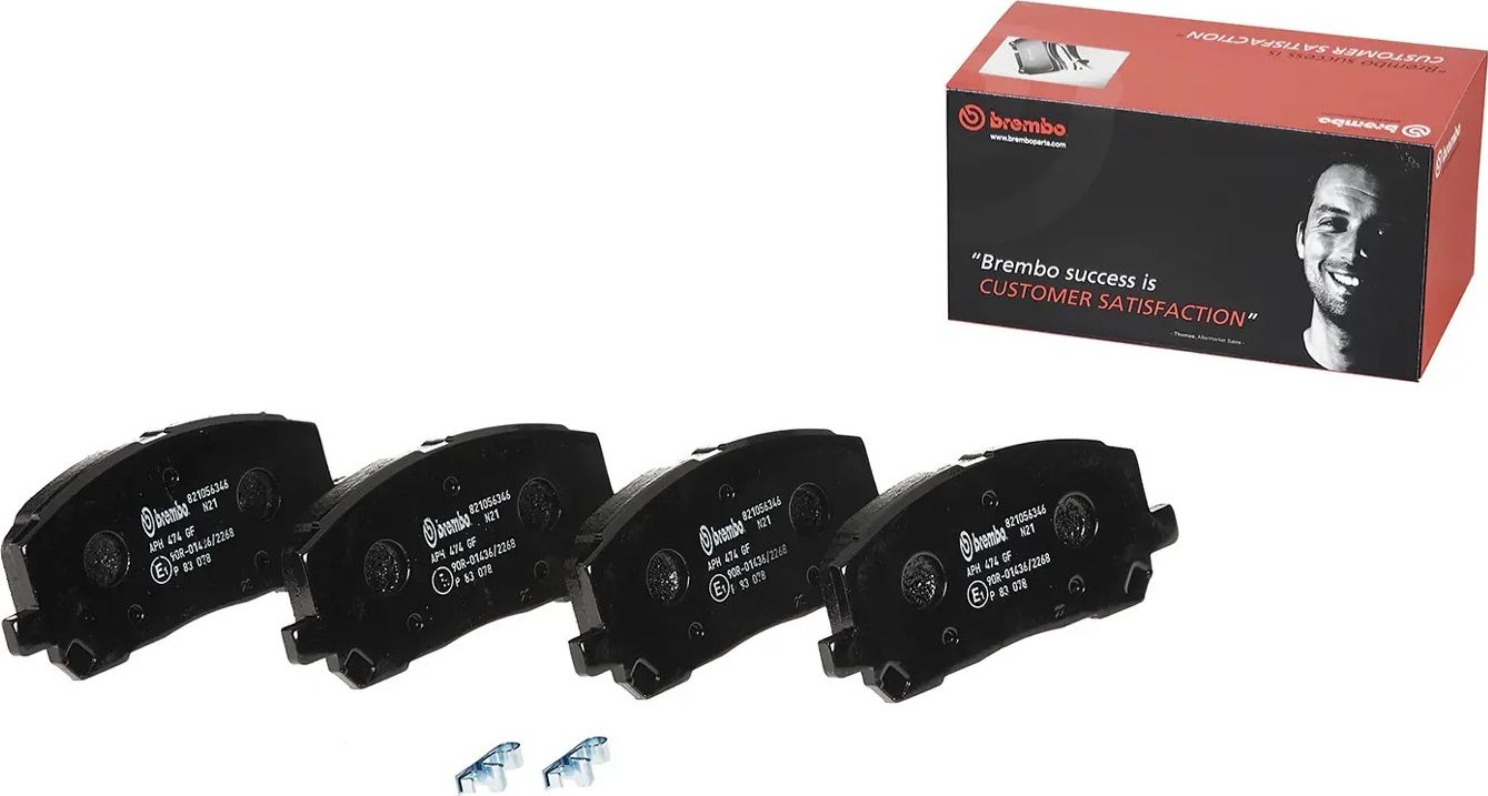 Тормозные колодки Brembo PRIME LINE. Артикул P 83 078