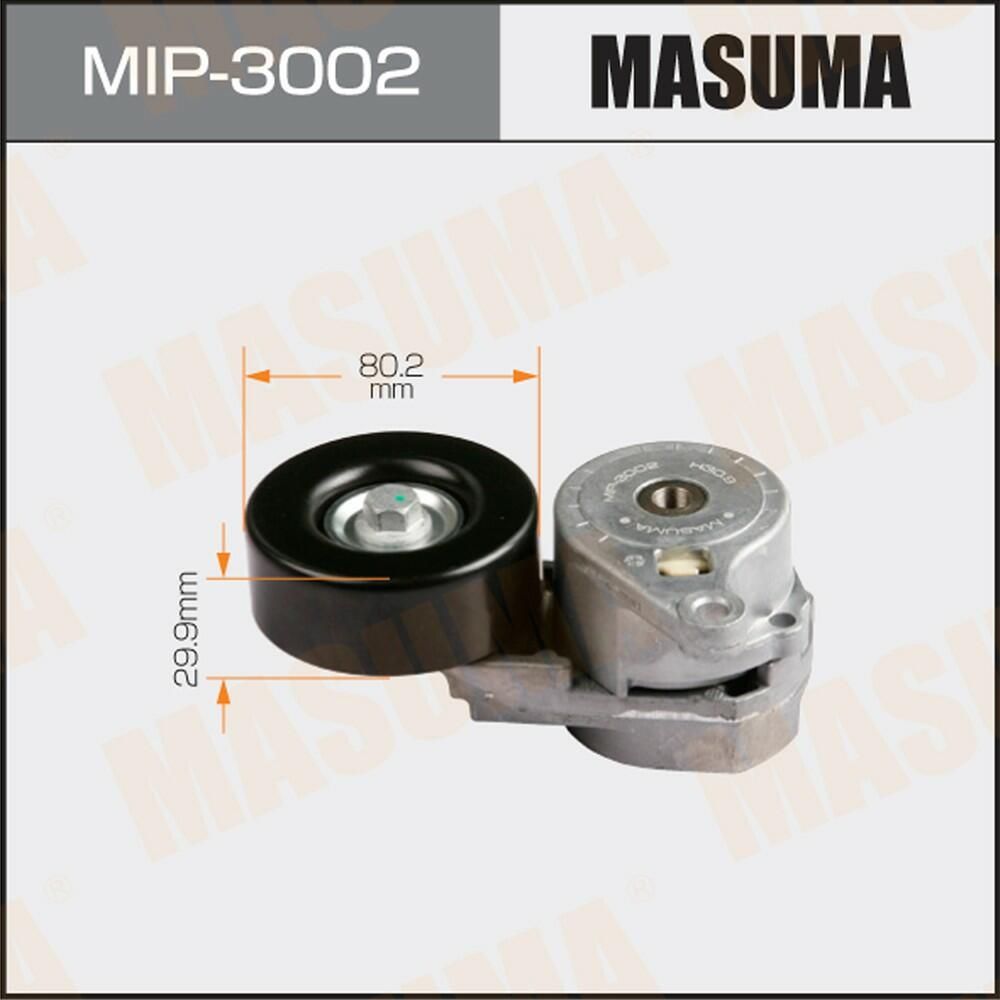 Натяжной ролик (натяжитель) приводного клинового зубчатого ремня Masuma. Артикул MIP-3002