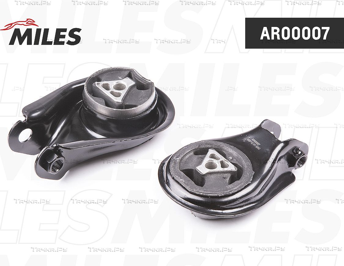 Подушка (опора) КПП Miles нижняя для Volvo S40 II 2004-2012. Артикул AR00007