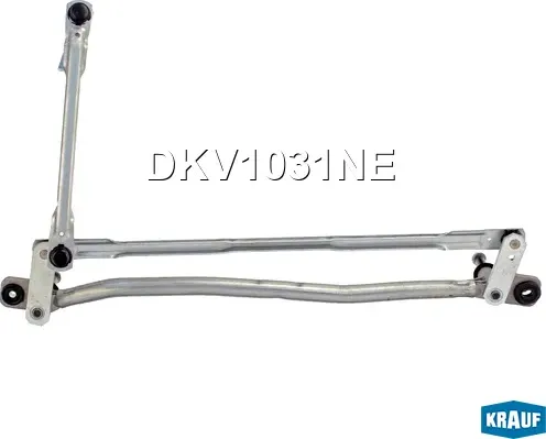 Трапеция стеклоочистителя Krauf. Артикул DKV1031NE