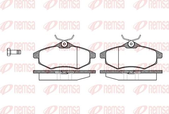 Тормозные колодки Remsa. Артикул 0881.00