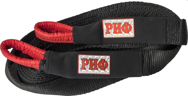 Стропа динамическая РИФ 9 т/8 м. Артикул STR001