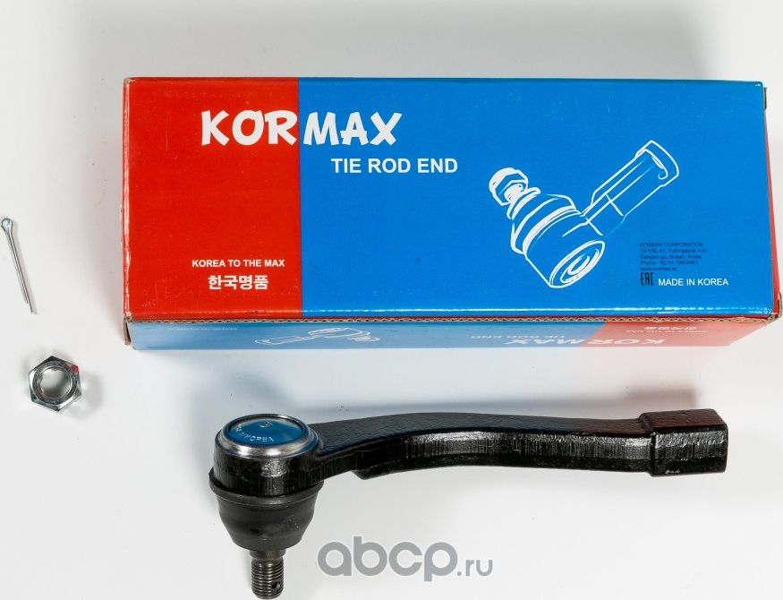 Наконечник рулевой, правый CEKS10R (Kormax). Артикул KSE032R