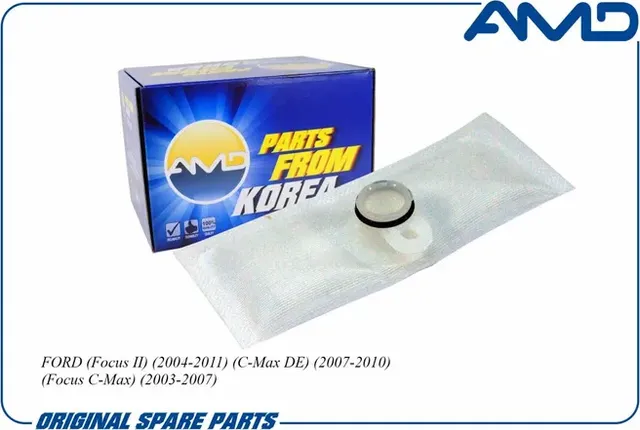 Фильтр бензонасоса 1602781/ (сетка) (AMD). Артикул AMD.FP229