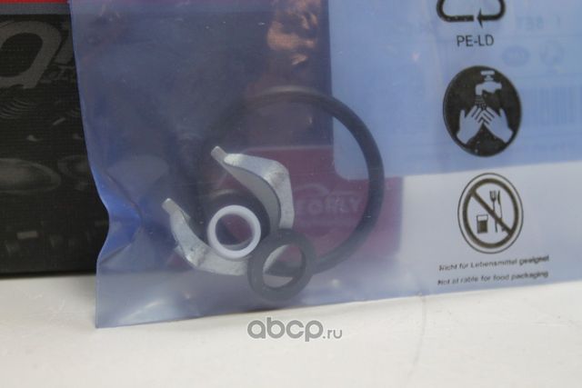 Ремкомплект топл.форсунки VAG 3.6cmta 03H198149A (Raceorly). Артикул I01040117