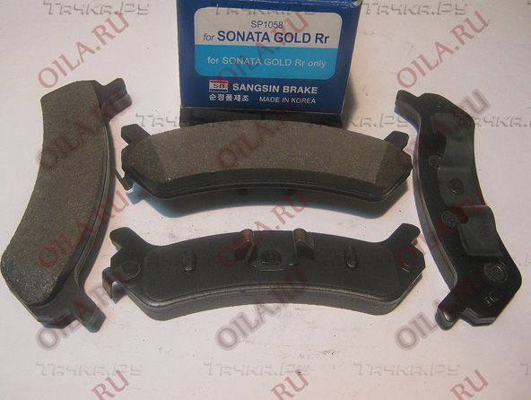 Тормозные колодки Sangsin Hi-Q. Артикул SP1058