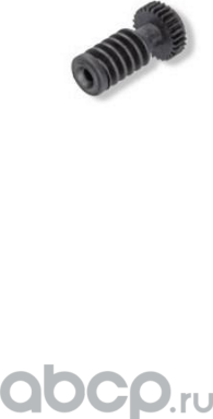 2063040002 ЧЕРВЯК (Jrone). Артикул 2063040002