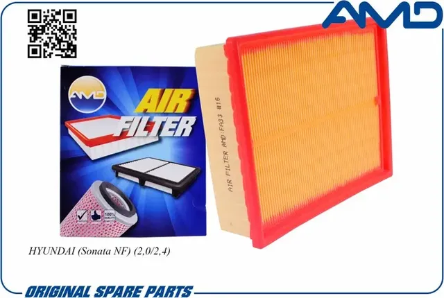 Фильтр воздушный (AMD). Артикул AMD.FA33