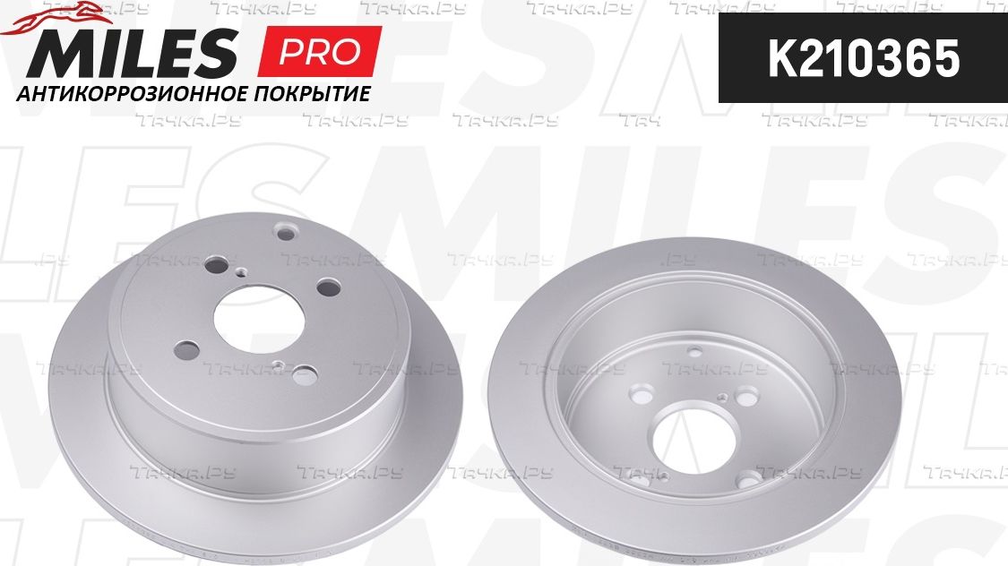 Тормозной диск Miles задний для Toyota Vios I 2002-2004. Артикул K210365