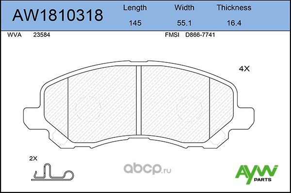 Колодки тормозные передние MITSUBISHI Lancer IX-X 1.3-2.0D 03>/Outlander(USA)/Ou (Aywiparts). Артикул AW1810318