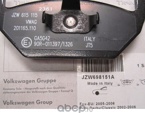 Тормозные колодки VAG для Audi A3 III (8V) 2013-2026. Артикул JZW698151A