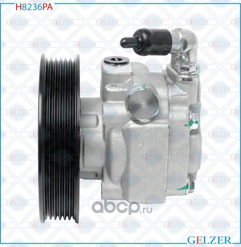 H8236PA Насос ГУР Volvo XC90, Volvo S80 II (Аналог) (Gelzer). Артикул H8236PA