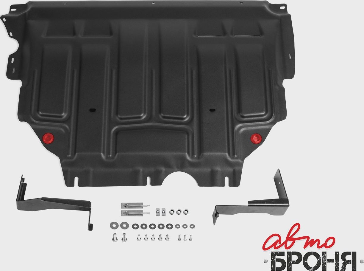 Защита АвтоБроня для картера Jetta VS7 2023-2026. Артикул 111.05869.1