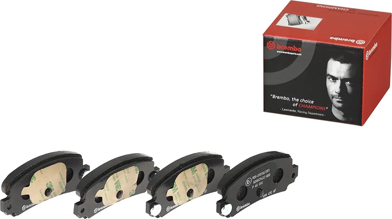 Тормозные колодки Brembo PRIME LINE. Артикул P 68 002