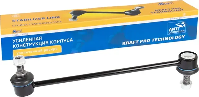 Тяга стабилизатора FORD TRANSIT 02- 2.0/2.3 лев.прав. (Kraft). Артикул KT202040