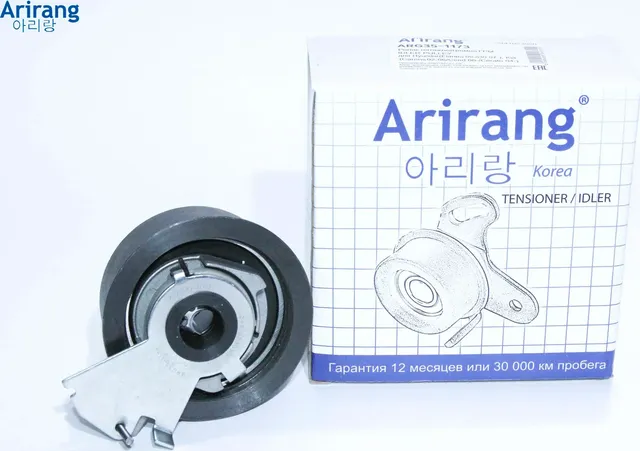 Ролик натяжной ремня ГРМ (Arirang). Артикул ARG351173