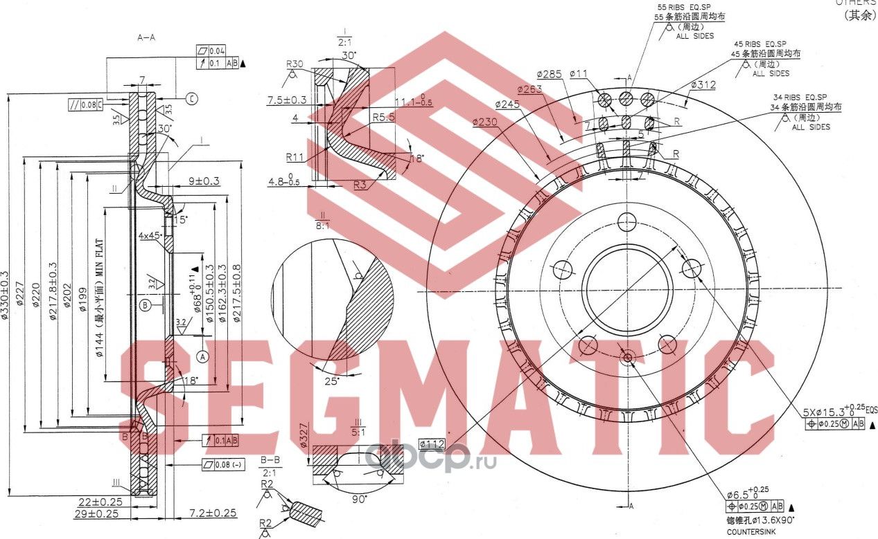 Диск тормозной (Segmatic). Артикул SBD30093116